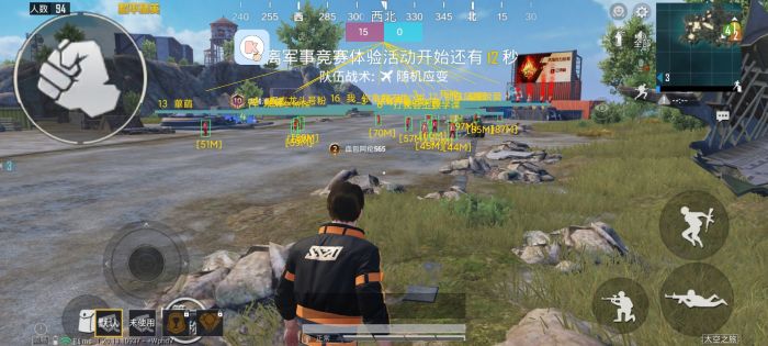 和平精英透视0元挂购买 - 无需充值即可下载使用